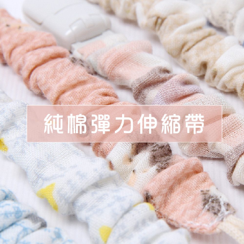 日本印花布奶嘴夾・香草奶嘴不離身