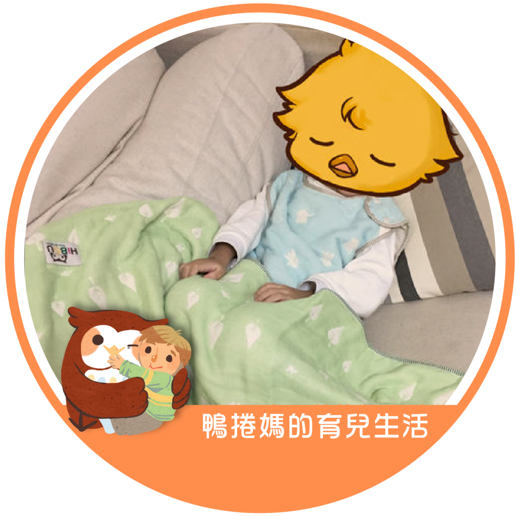 《鴨捲媽》