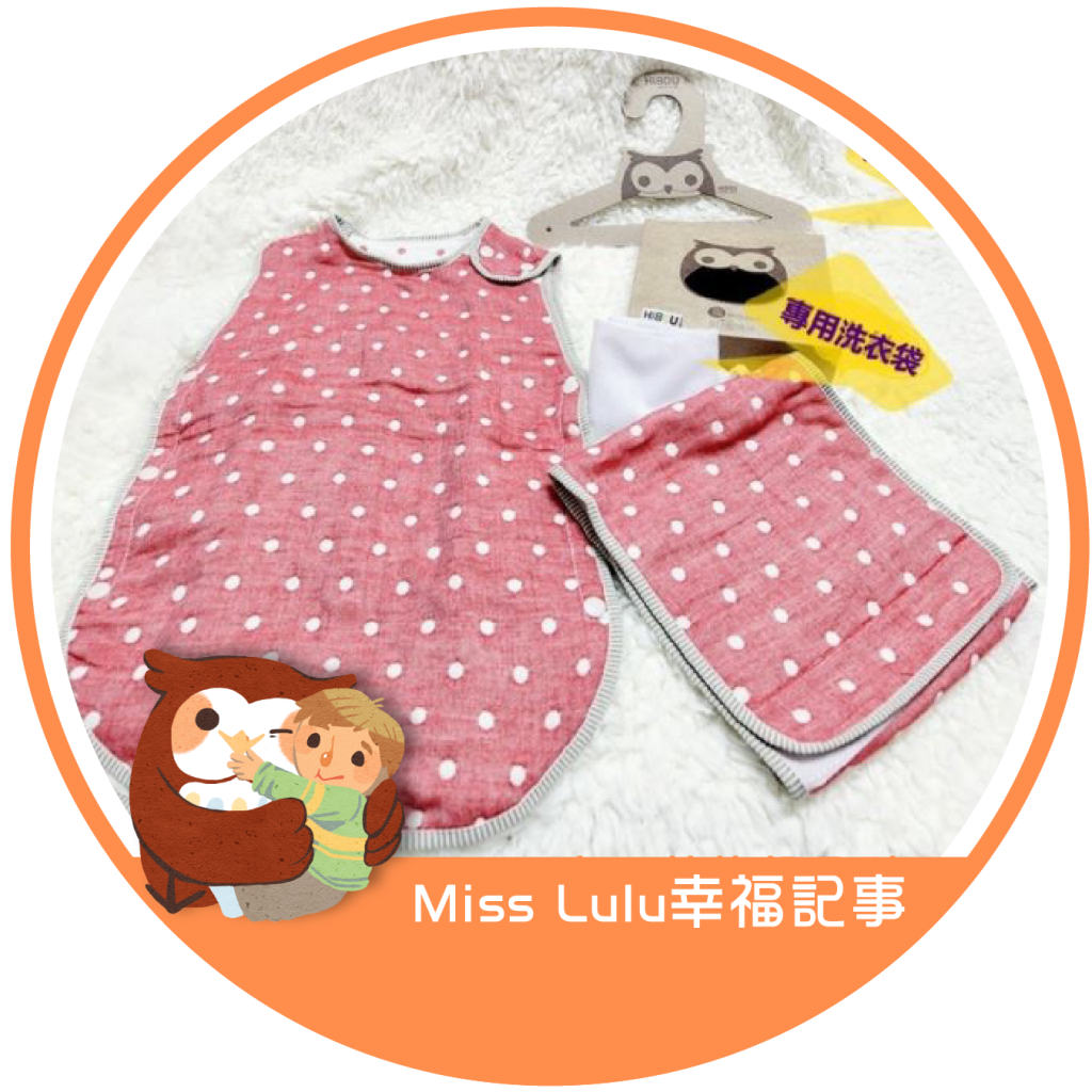 Miss Lulu 推薦