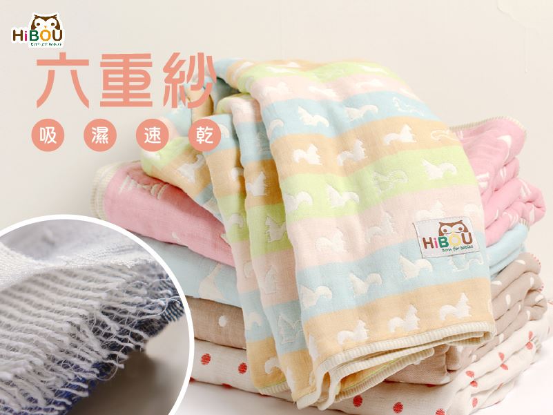 梅雨季洗衣攻略