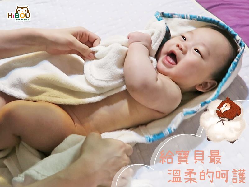 新生兒洗澡指南