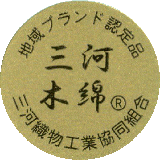 三河木綿