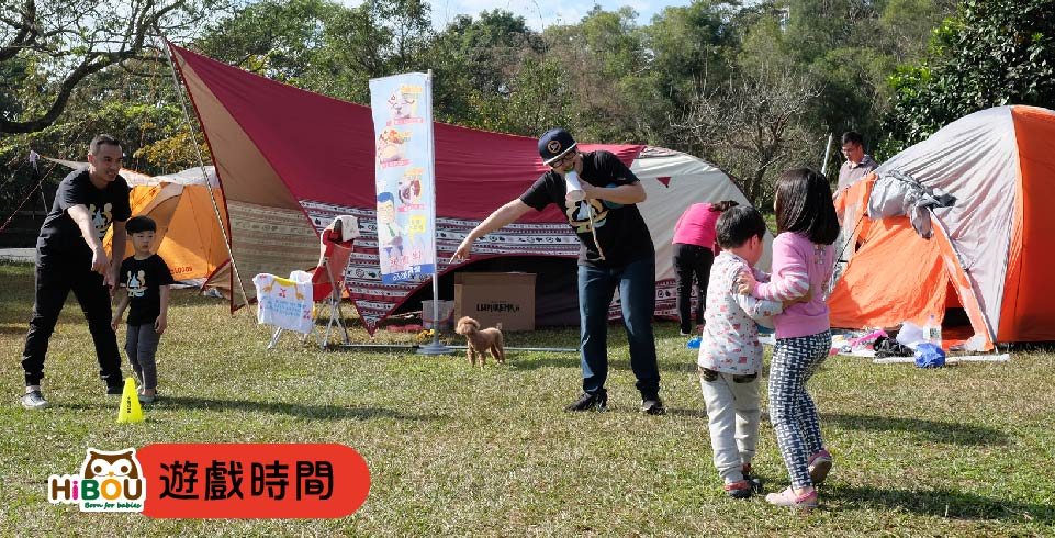 埔里顏氏牧場親子露營草地活動