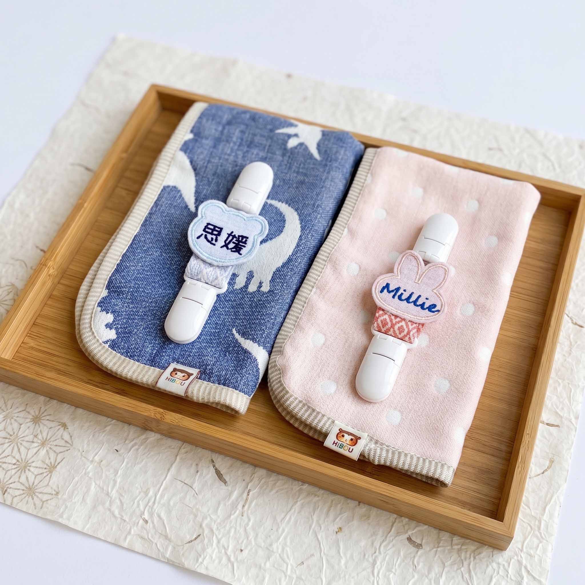 姓名刺繡手帕夾同款2入組