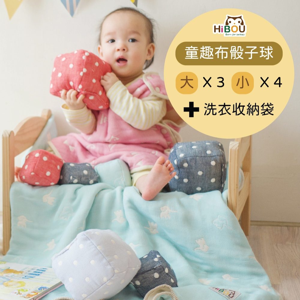環保拼布工藝