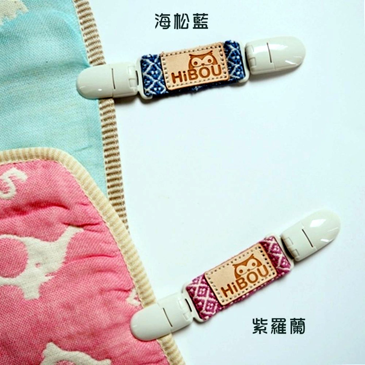 クリップ・小物
